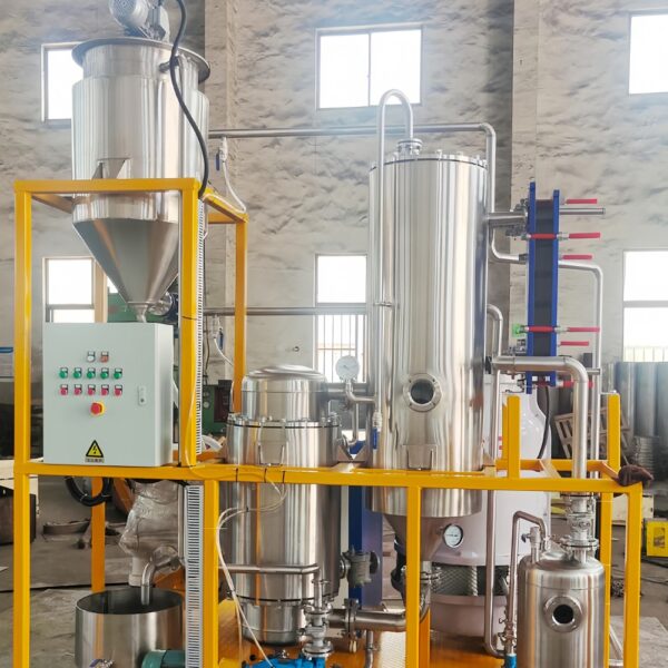 Type 100 Single Effect Evaporator