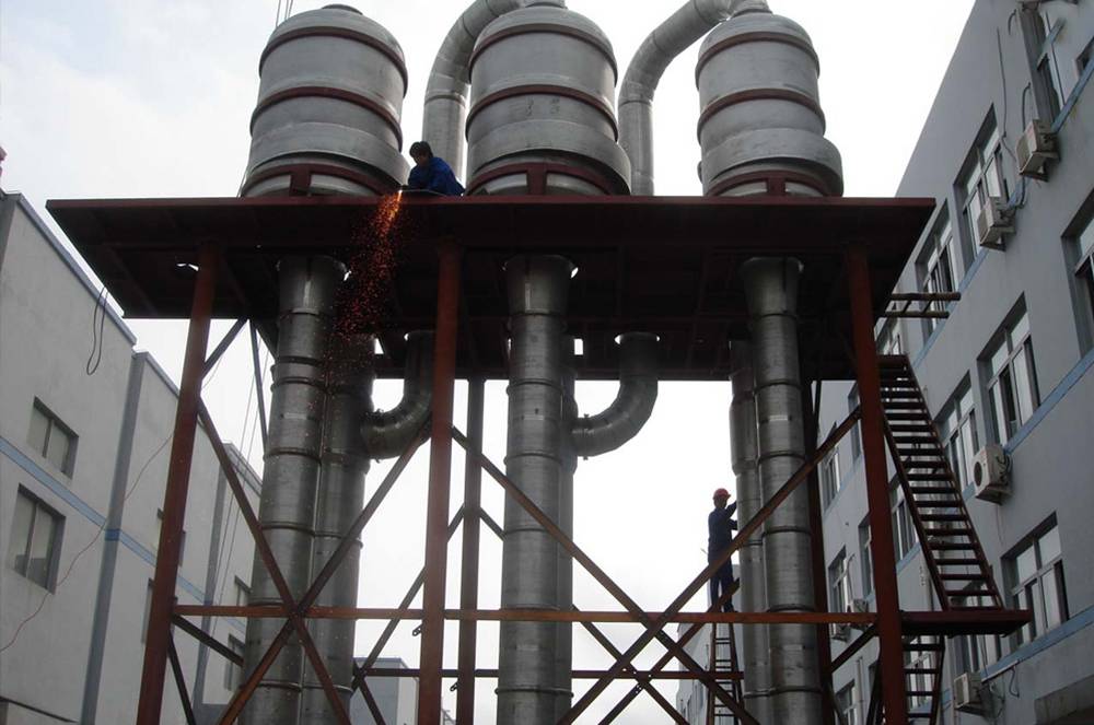 industrial wastewater treatment