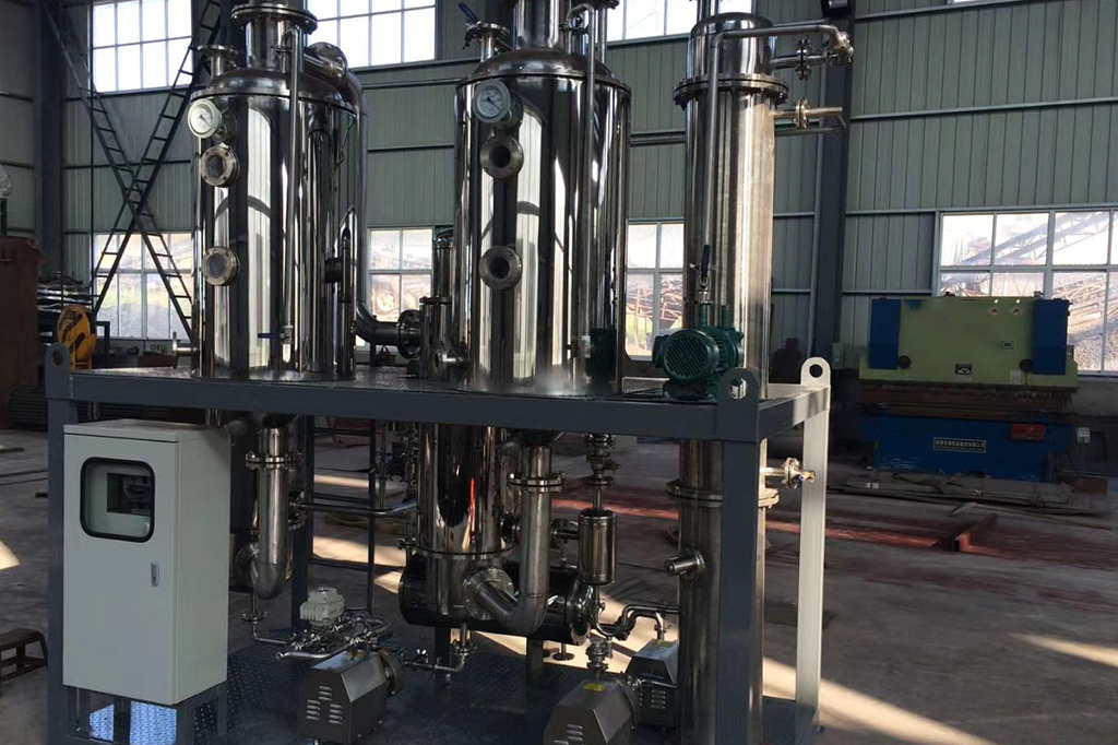 multi-effect low temperature evaporator