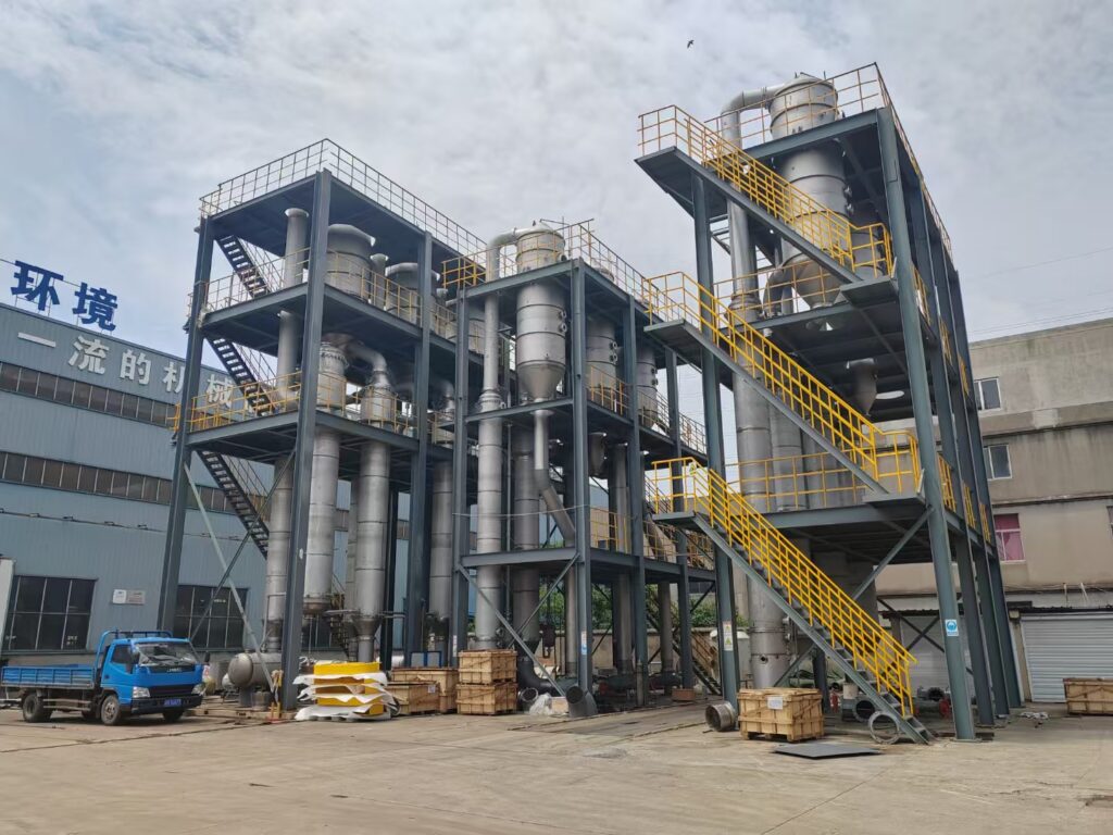 MVR Evaporator