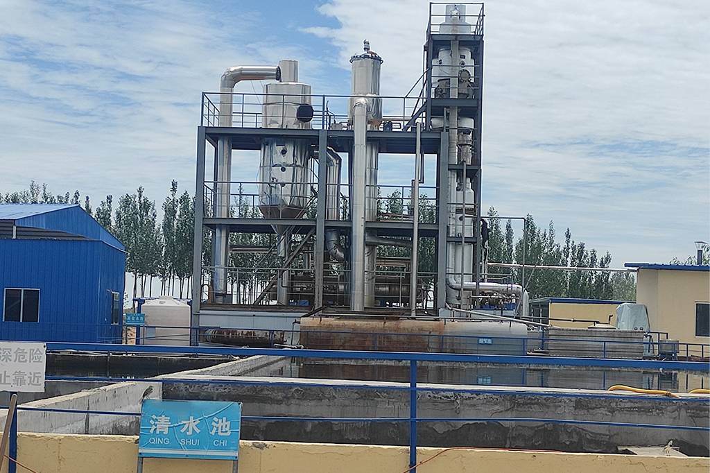 mvr evaporation