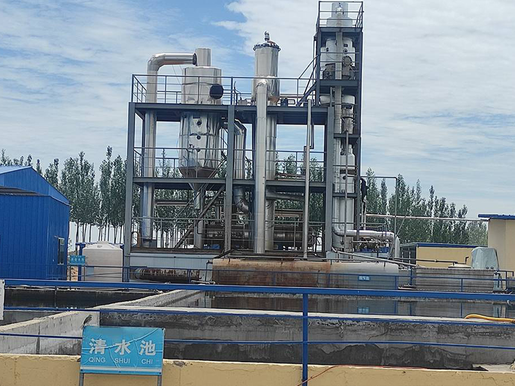 MVR evaporators